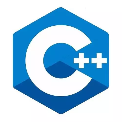 C++ Certification Exam